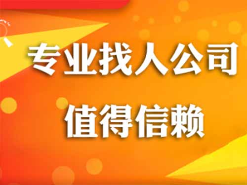 金沙侦探需要多少时间来解决一起离婚调查